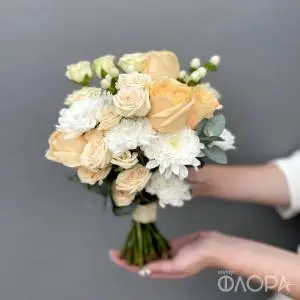 Свадебный №2