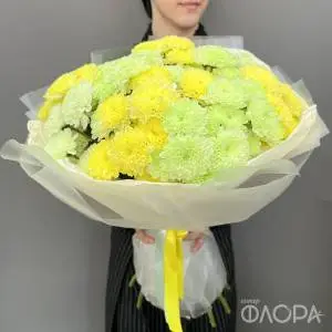 Сочный цитрус 