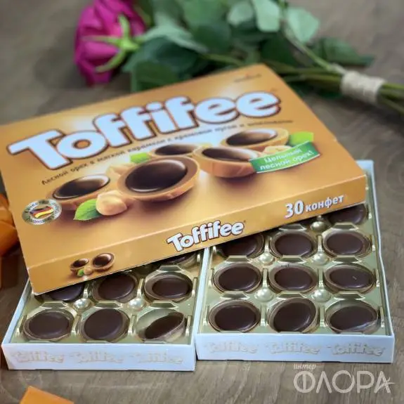 Конфеты Toffifee орешки в карамели, 250 г.