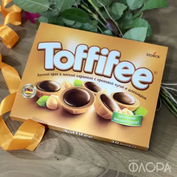 Конфеты Toffifee орешки в карамели, 250 г.