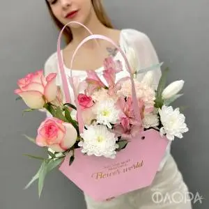 Для самой красивой