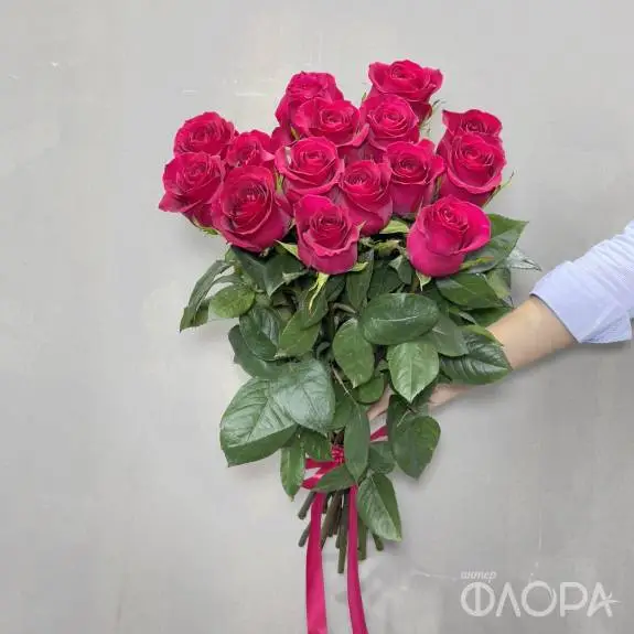 Розы "Готча", Эквадор 70 см