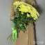 Желтые кустовые хризантемы